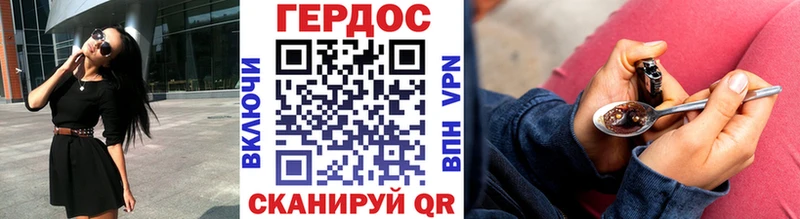 Героин гречка  дарнет шоп  МЕГА рабочий сайт  Питкяранта 