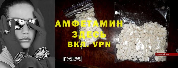 гидра Зерноград