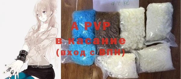 гашишное масло Балабаново