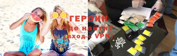 гашишное масло Балабаново