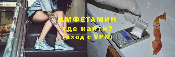 гашишное масло Балабаново