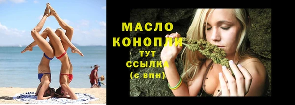 марки lsd Баксан