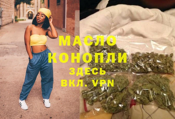 марки lsd Армянск