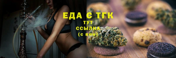 марки lsd Баксан