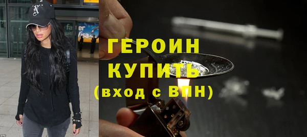 гашишное масло Балабаново