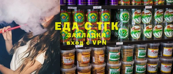 марки lsd Баксан