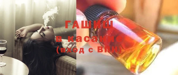 скорость Зеленодольск