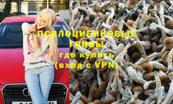 кокаин Аркадак
