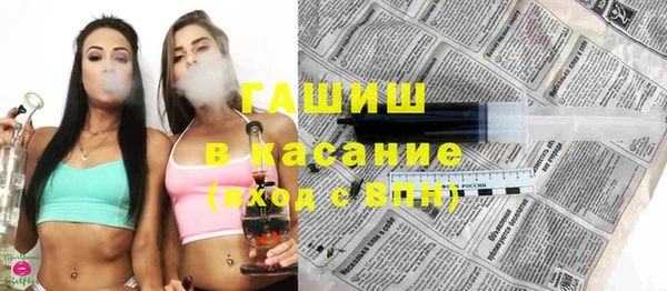 марки lsd Баксан