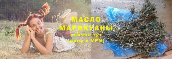 марки lsd Баксан