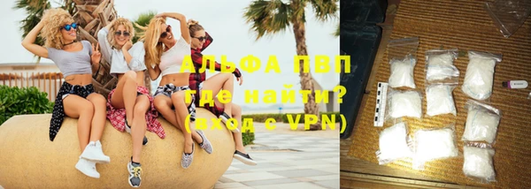 гашишное масло Балабаново