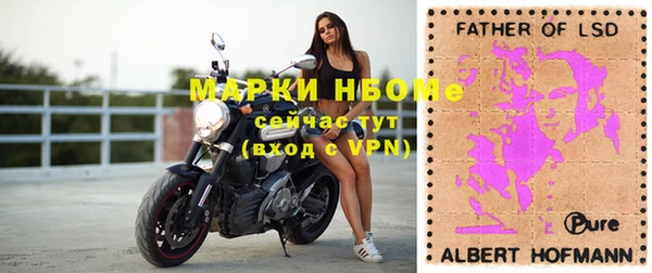 кокаин Аркадак