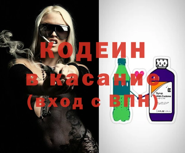 марки lsd Баксан