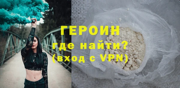 марки lsd Баксан