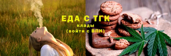 марки lsd Баксан