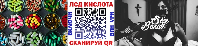 маркетплейс какой сайт  hydra как зайти  Питкяранта  где купить наркоту  LSD-25 экстази ecstasy 