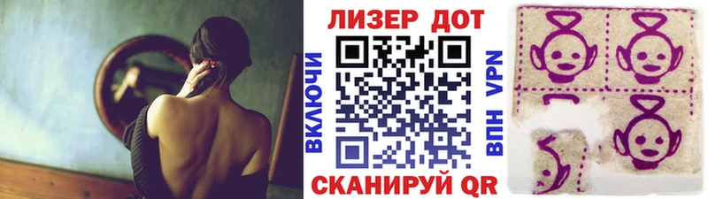 Марки NBOMe 1,5мг  Питкяранта 